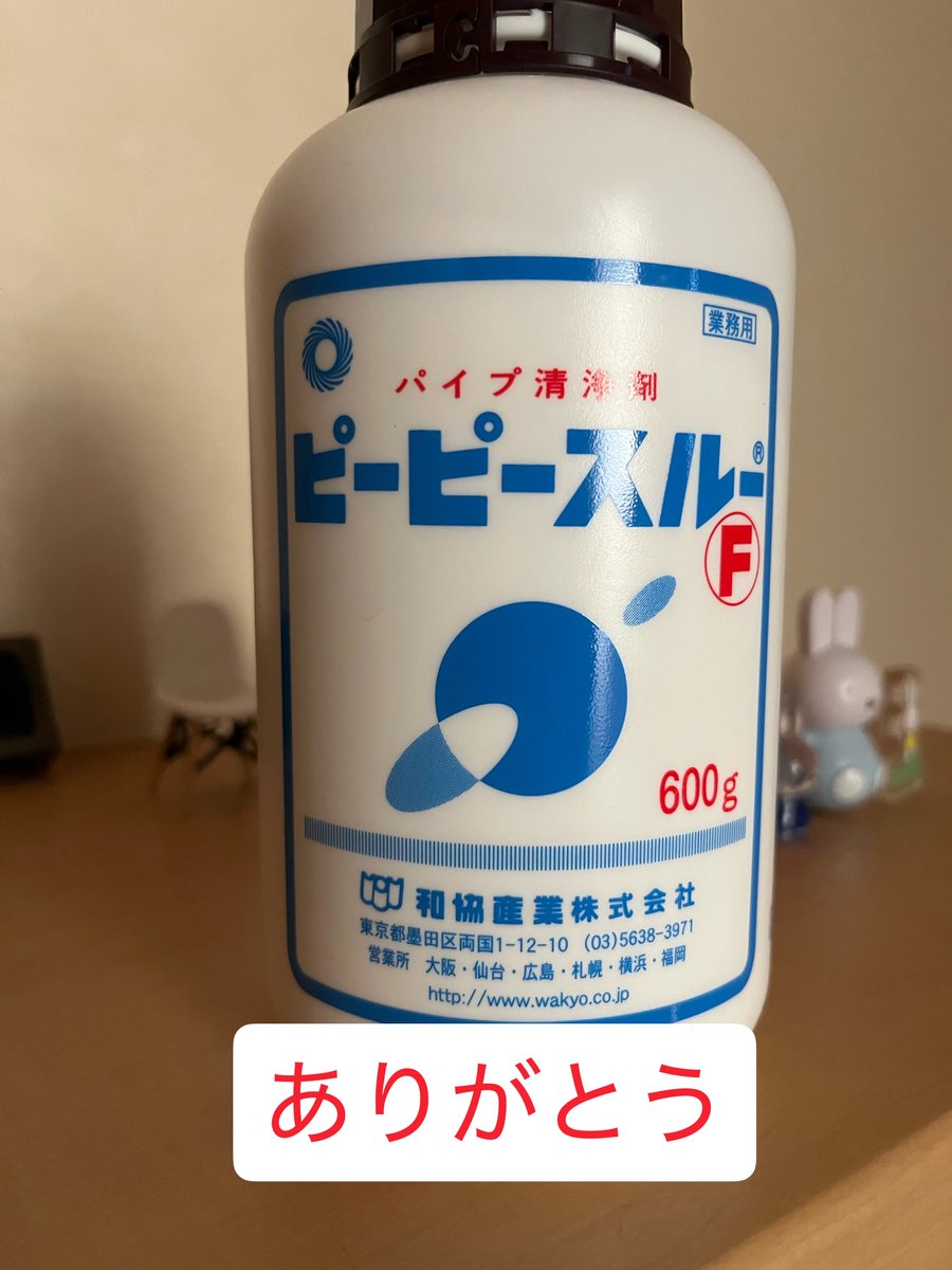 けいいち tweet media