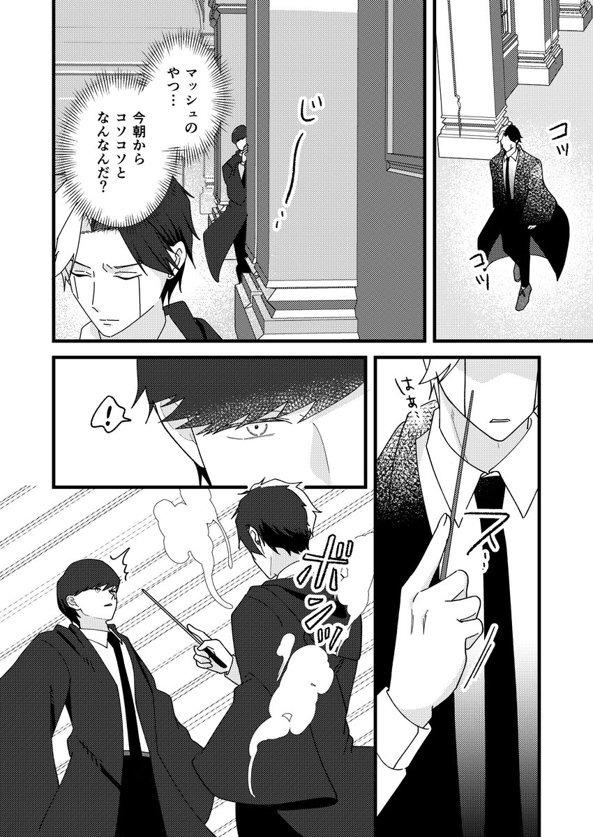 ナナ tweet media