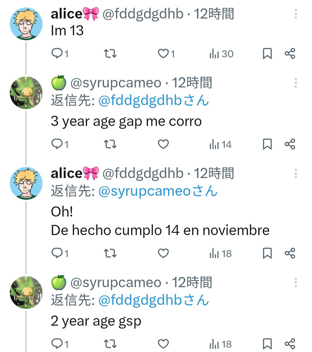 𑣲 𝑺ᴀʀᴀ𝒌ɪᴇʟ ༉‧₊˚. tweet media