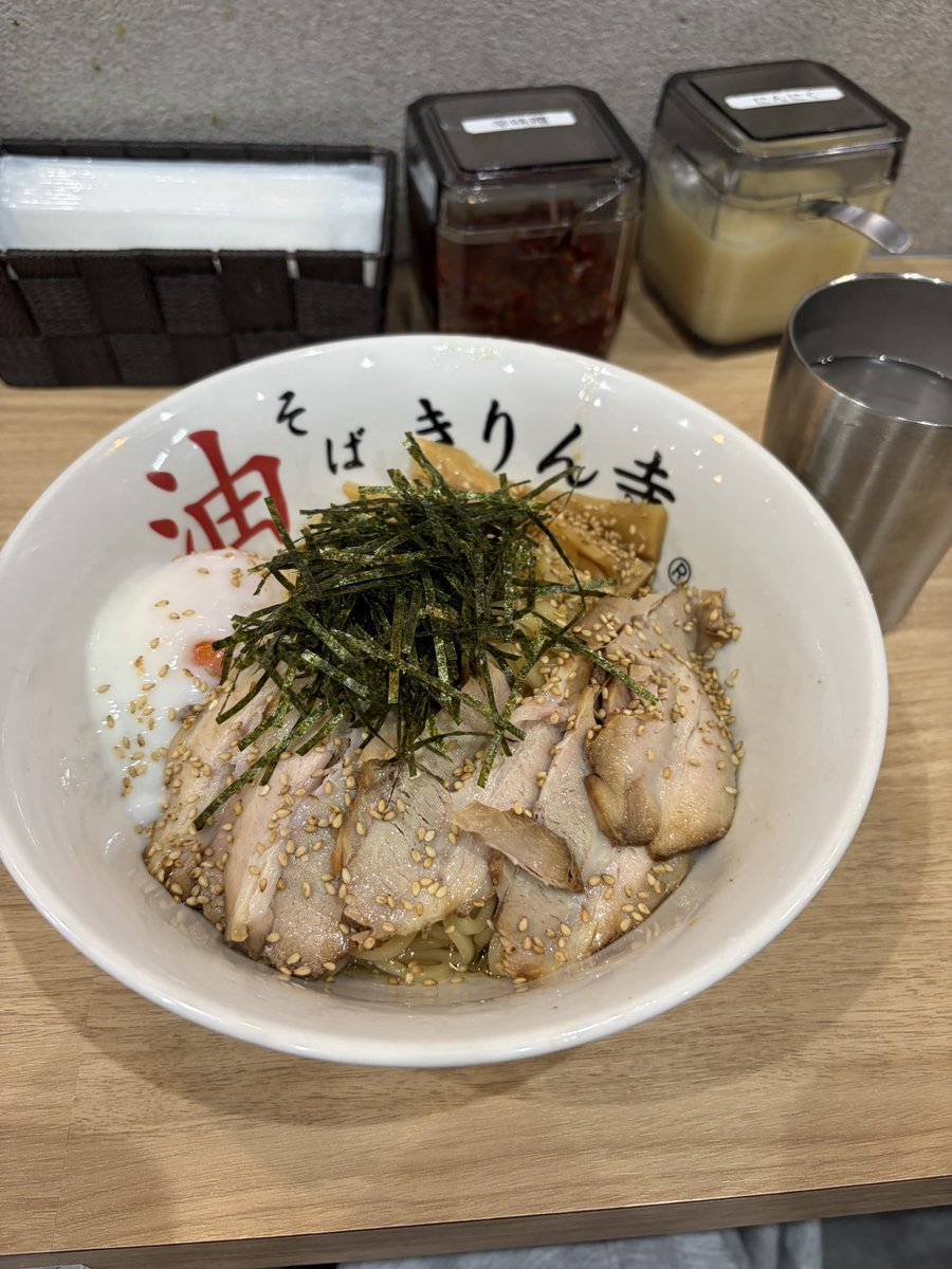 ゴッチ tweet media
