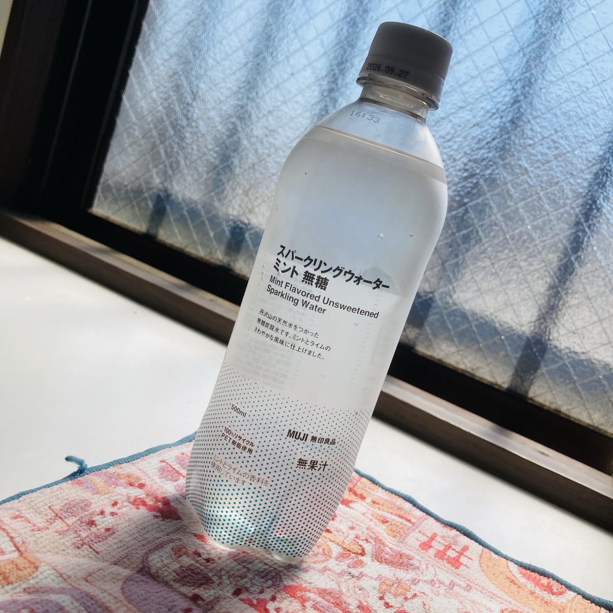 10fn's tweet photo. 無印良品のコレが好き(੭˙꒳​˙)੭⋆｡˚✩
　↓
スパークリングウォーター
ミント 無糖 https://t.co/g6cwUyzVnn