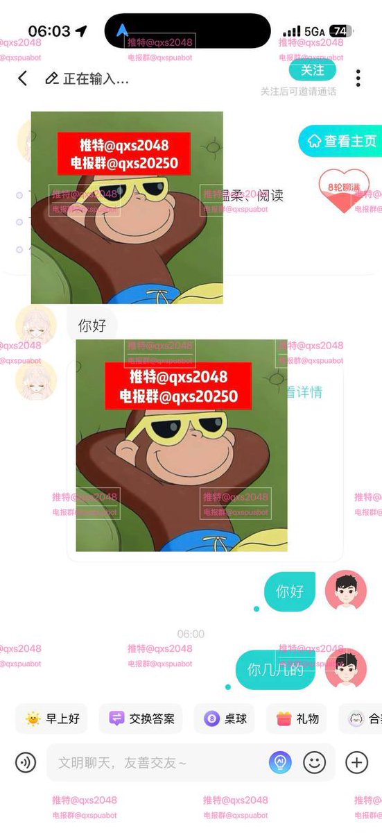 原创QAQ tweet media