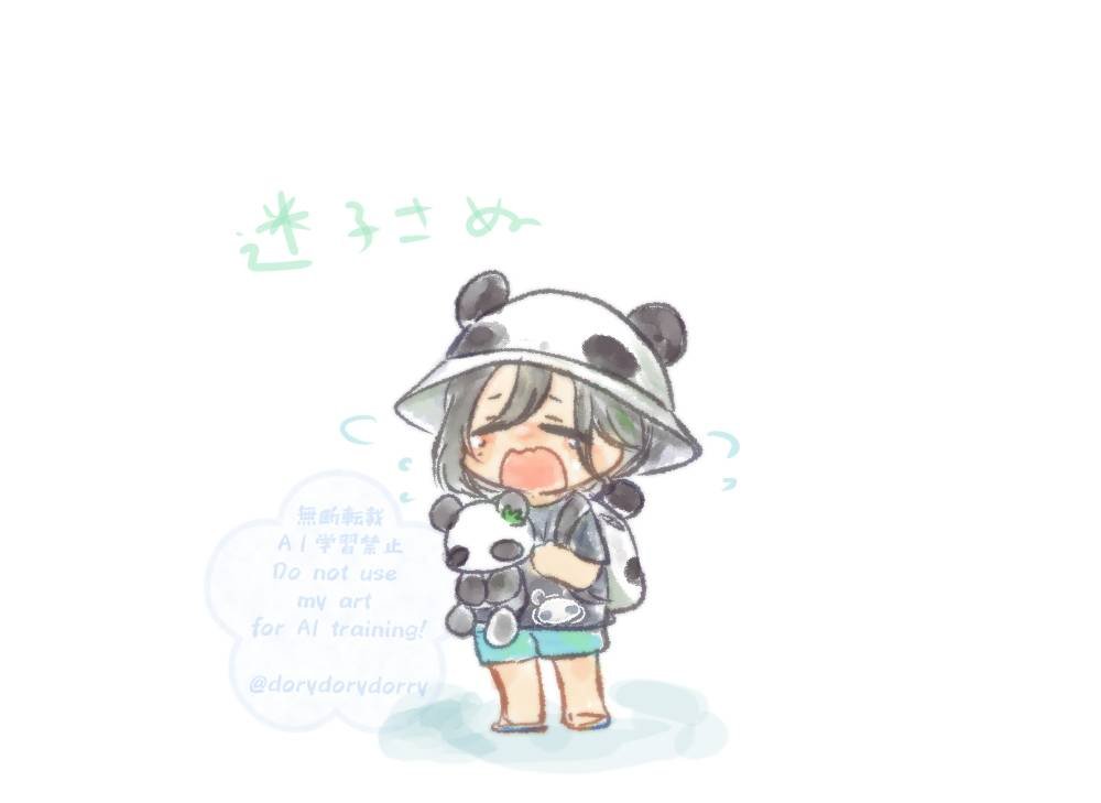 ドリー@多忙につき低浮上。🦋にたまにいます tweet media