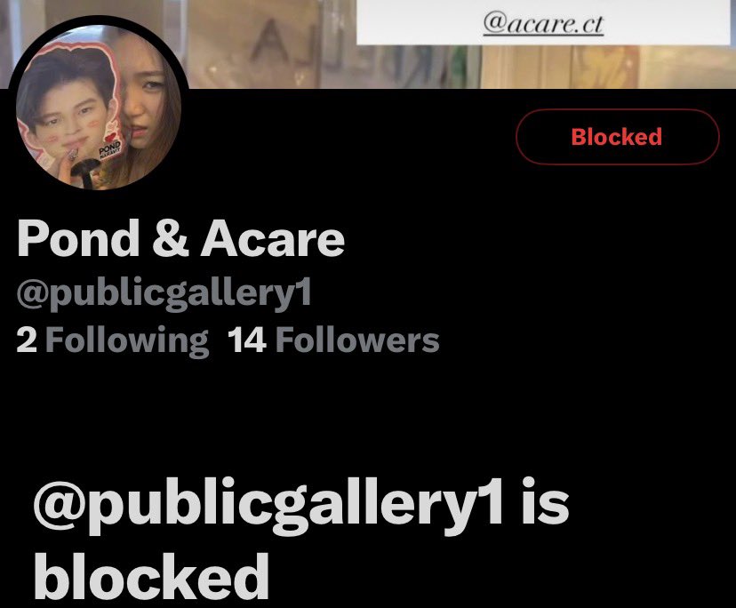PROTECT POND tweet media