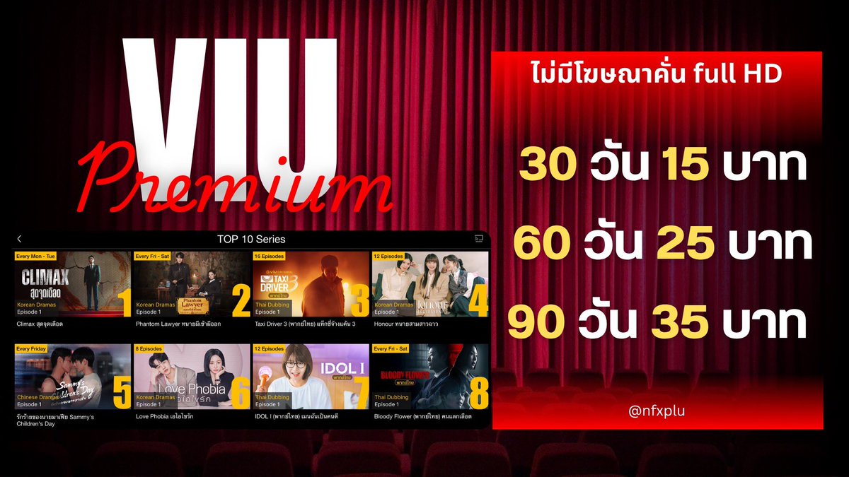 open | พักส่ง ตอบช้าค่ะ⭐️💖 tweet media