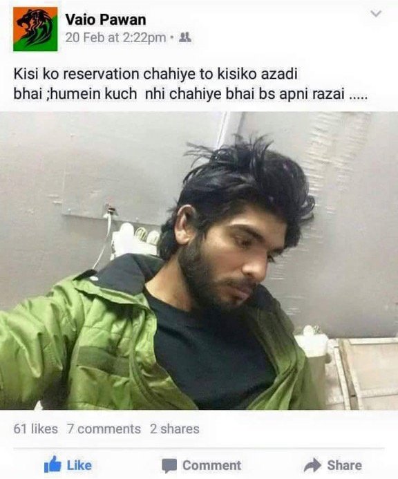 ghatak tweet media