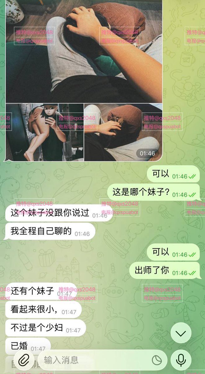 原创QAQ tweet media