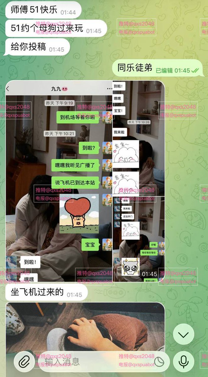 原创QAQ tweet media