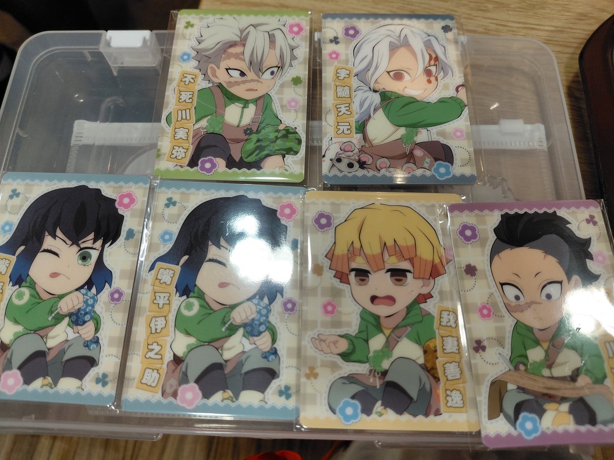 まみ tweet media