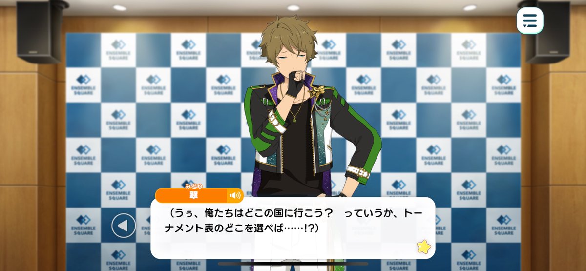 あなちゃん tweet media