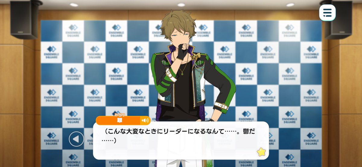 あなちゃん tweet media