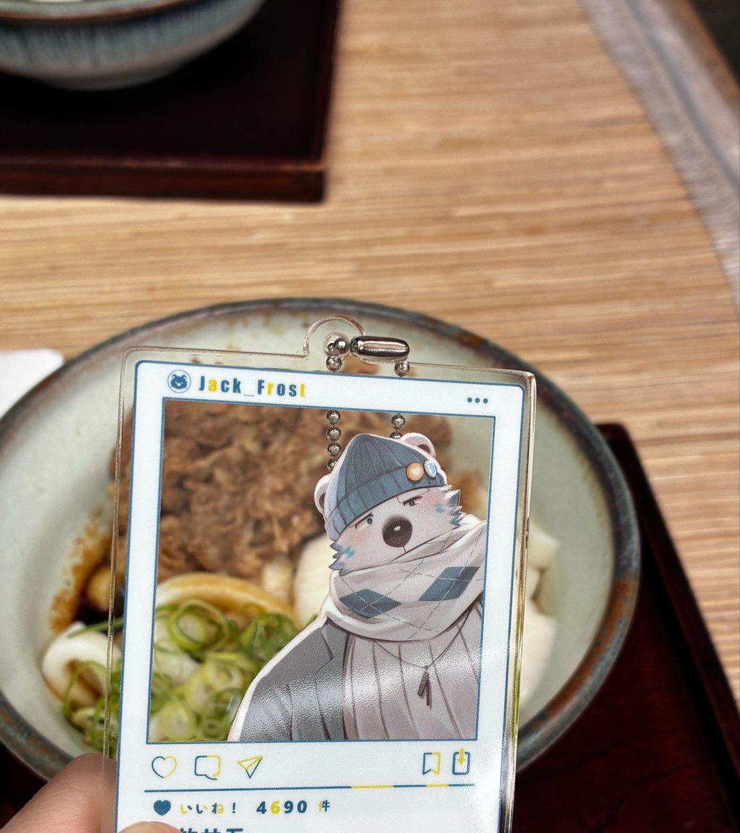 名古屋に旅行してました〜
ジャック暑そうだね
