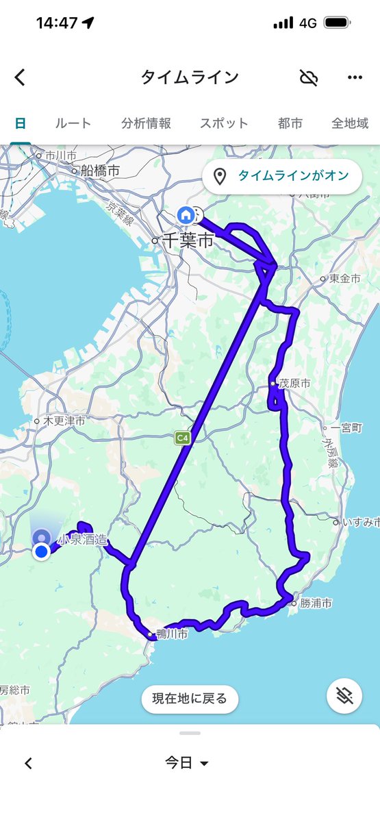 あるぴん tweet media
