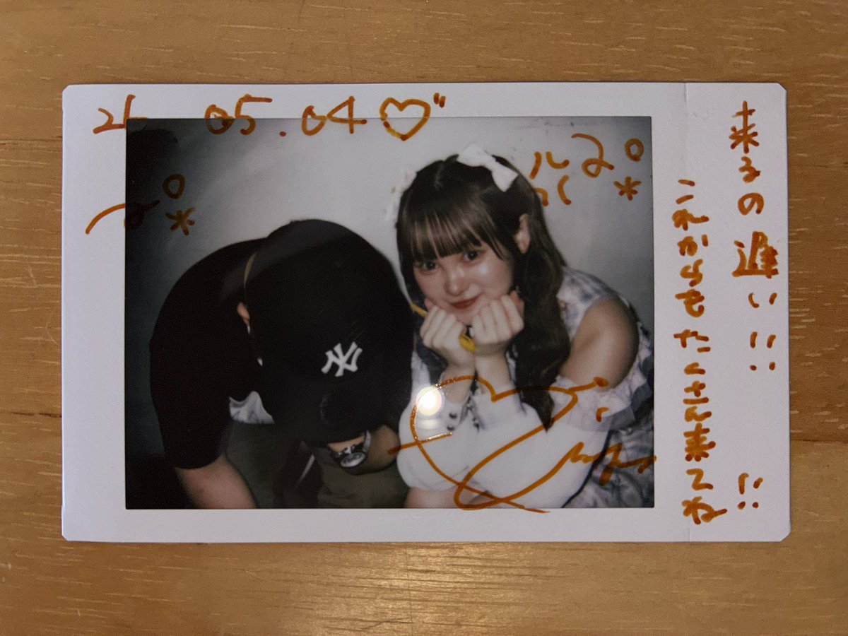 gonchan_pc's tweet photo. 約1年半ぶりに会ってきましたよ〜🙂‍↕️
なんキニ！としてのパフォーマンスを
見るのは初めてだったし少し緊張したけど
想像以上にめっちゃ良くって楽しそうで
ライブ見ながらウルウルしました😇

 #みゆちゃんのお世話係
 #渡辺みゆう https://t.co/QIVzvWguL9