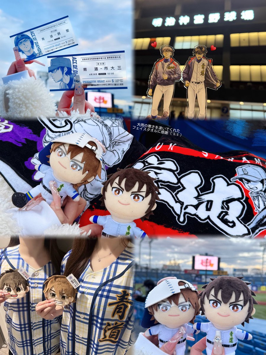 ♡_nekouwu2 tweet media