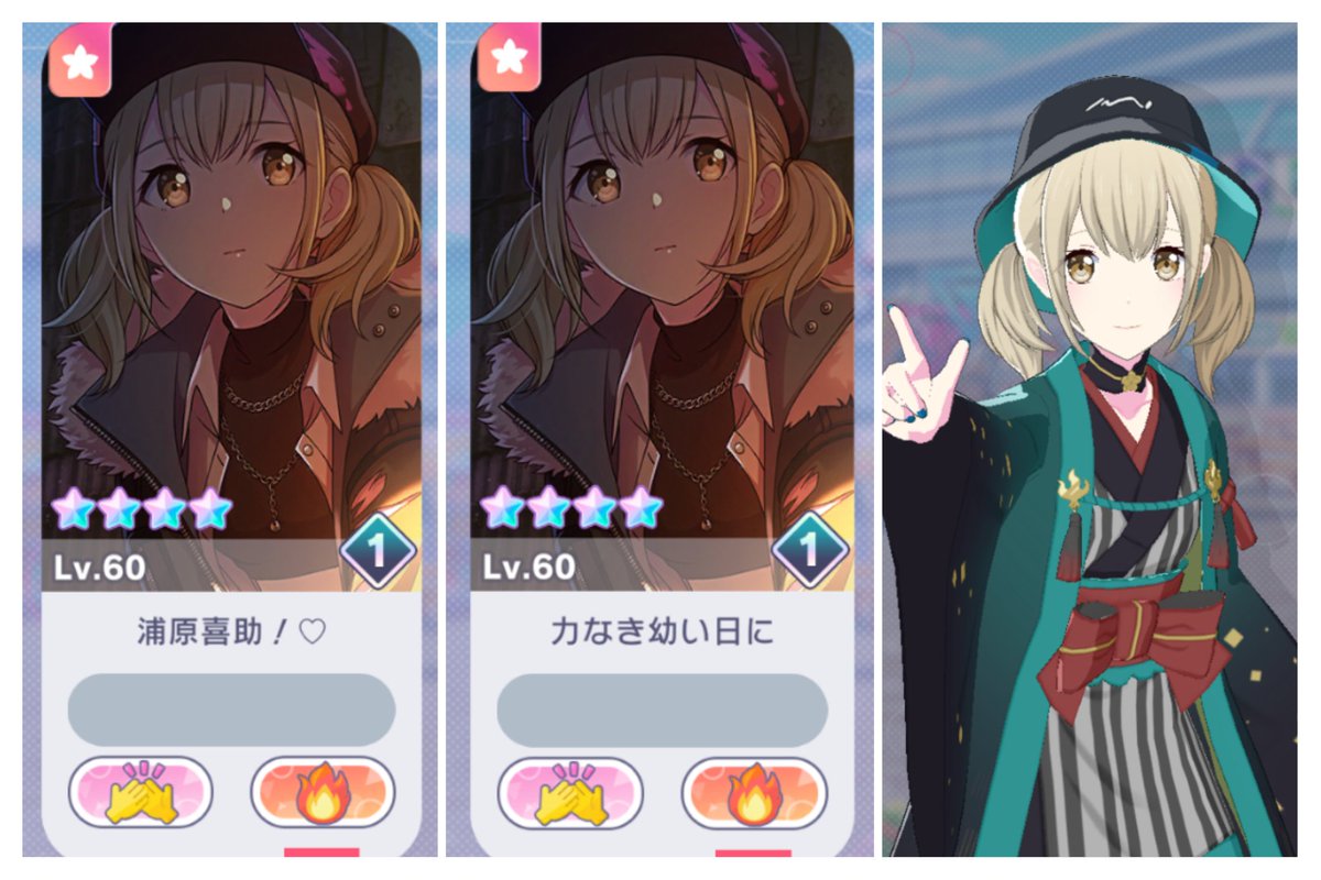 Dal_c5's tweet photo. @no_TL ♡ https://t.co/wyWntz0FPe