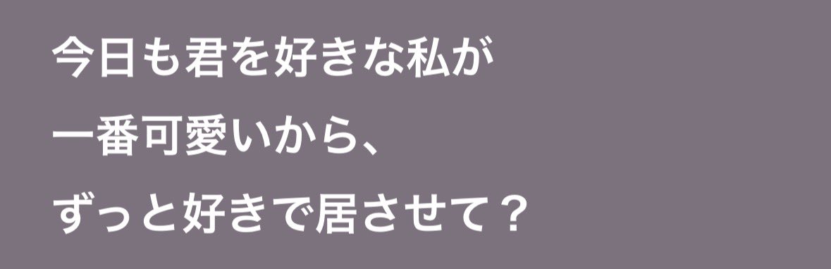 かるぴす tweet media