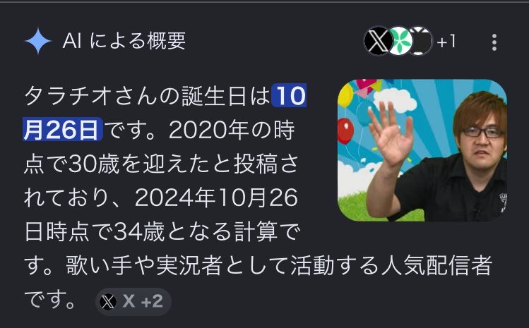 BeLU(べる) tweet media