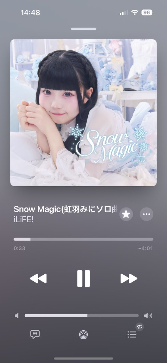 おとは໒꒱· ﾟ tweet media