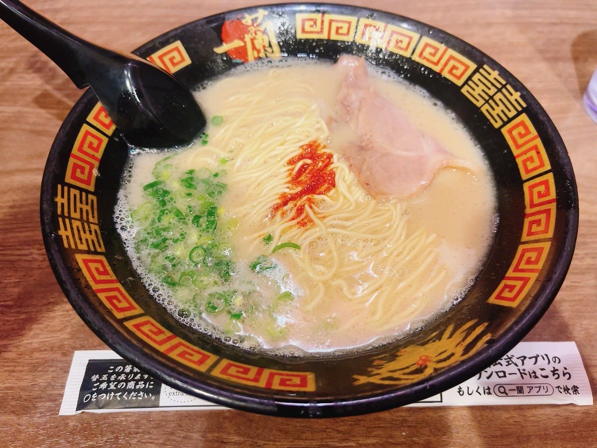 *ぴりからうなぎ* tweet media