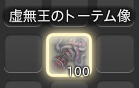 おおん