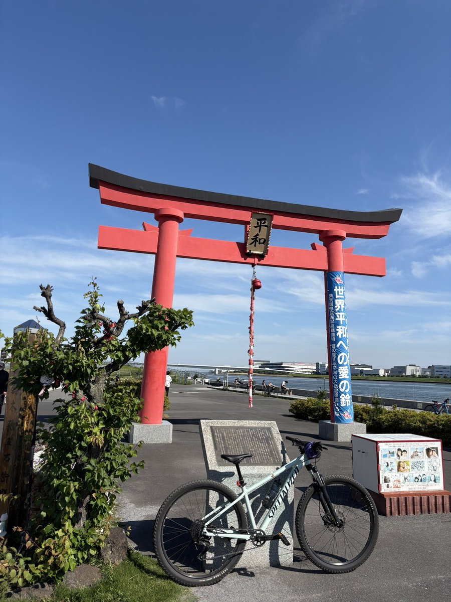 のむ／^o^＼ﾌｯｼﾞｻ-ﾝ tweet media