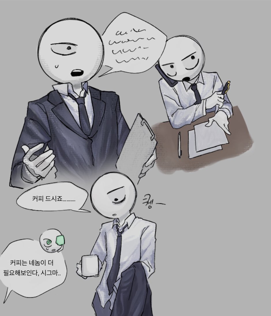 자발적수면부족 tweet media