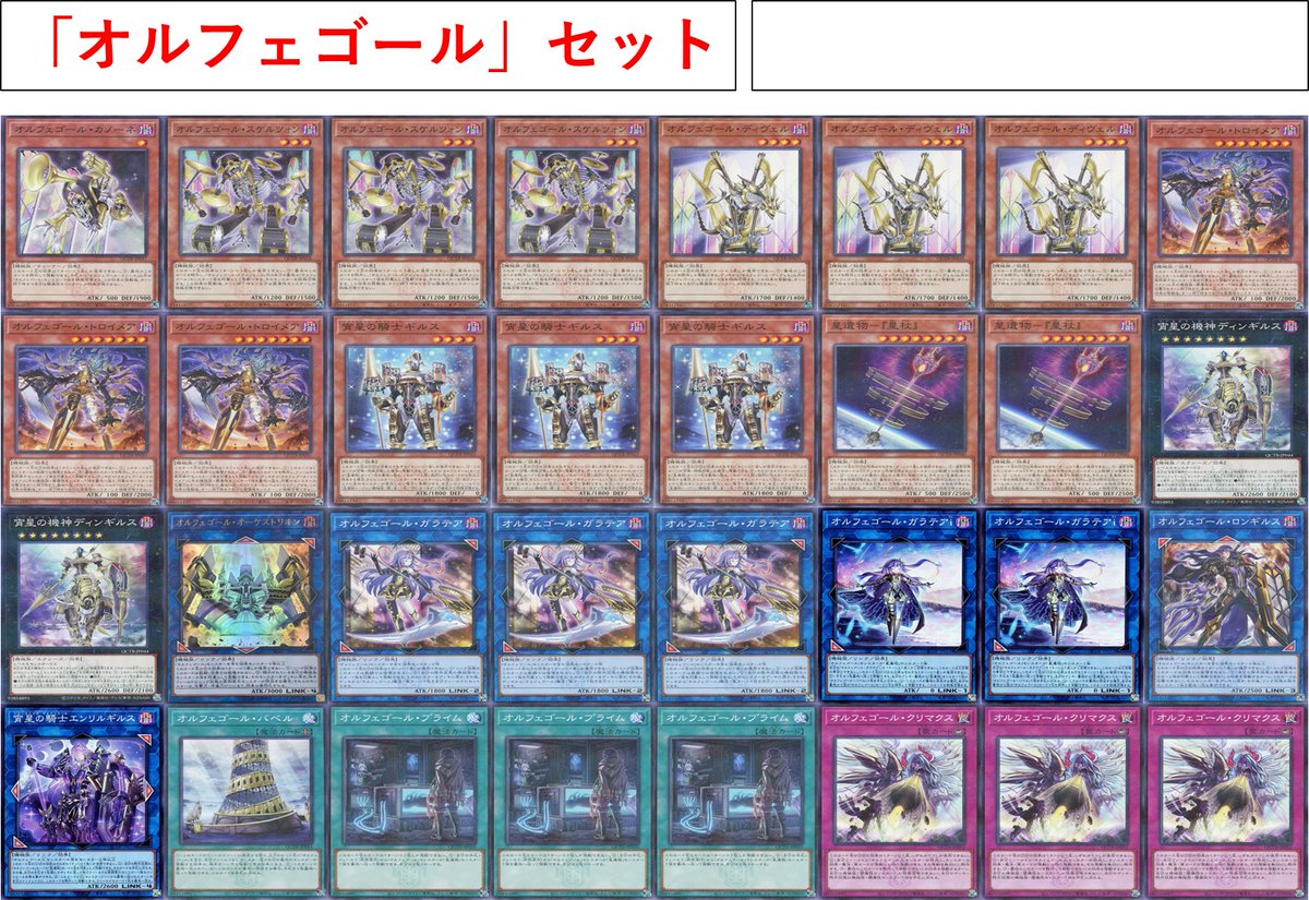 遊戯王 まとめ売り ボックス、シングルカード Amazon.co.jp: 遊戯王 約7000枚 ノーマル 遊戯王カード まとめ売り