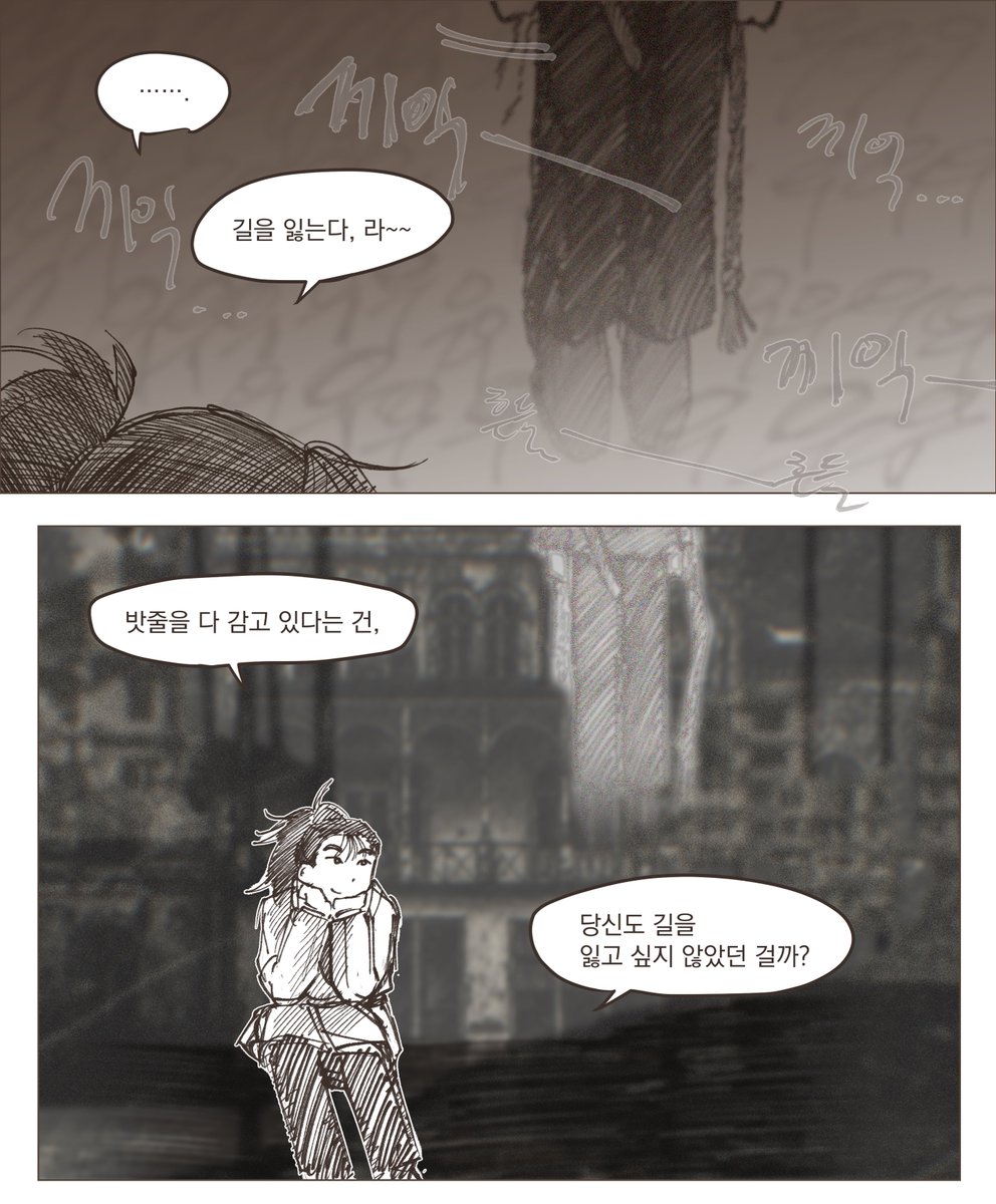도동닌 tweet media
