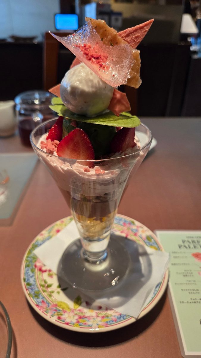ムクロマ/MukRo tweet media