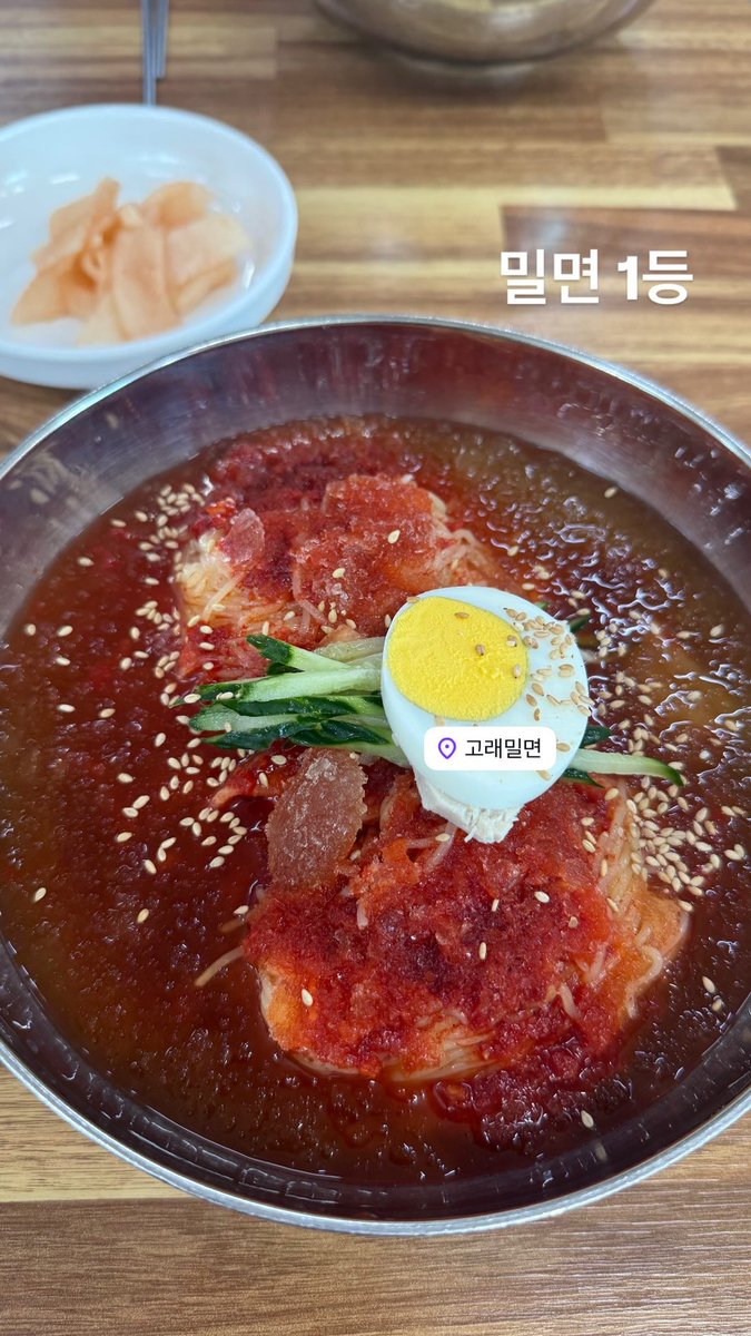 이브♡ tweet media