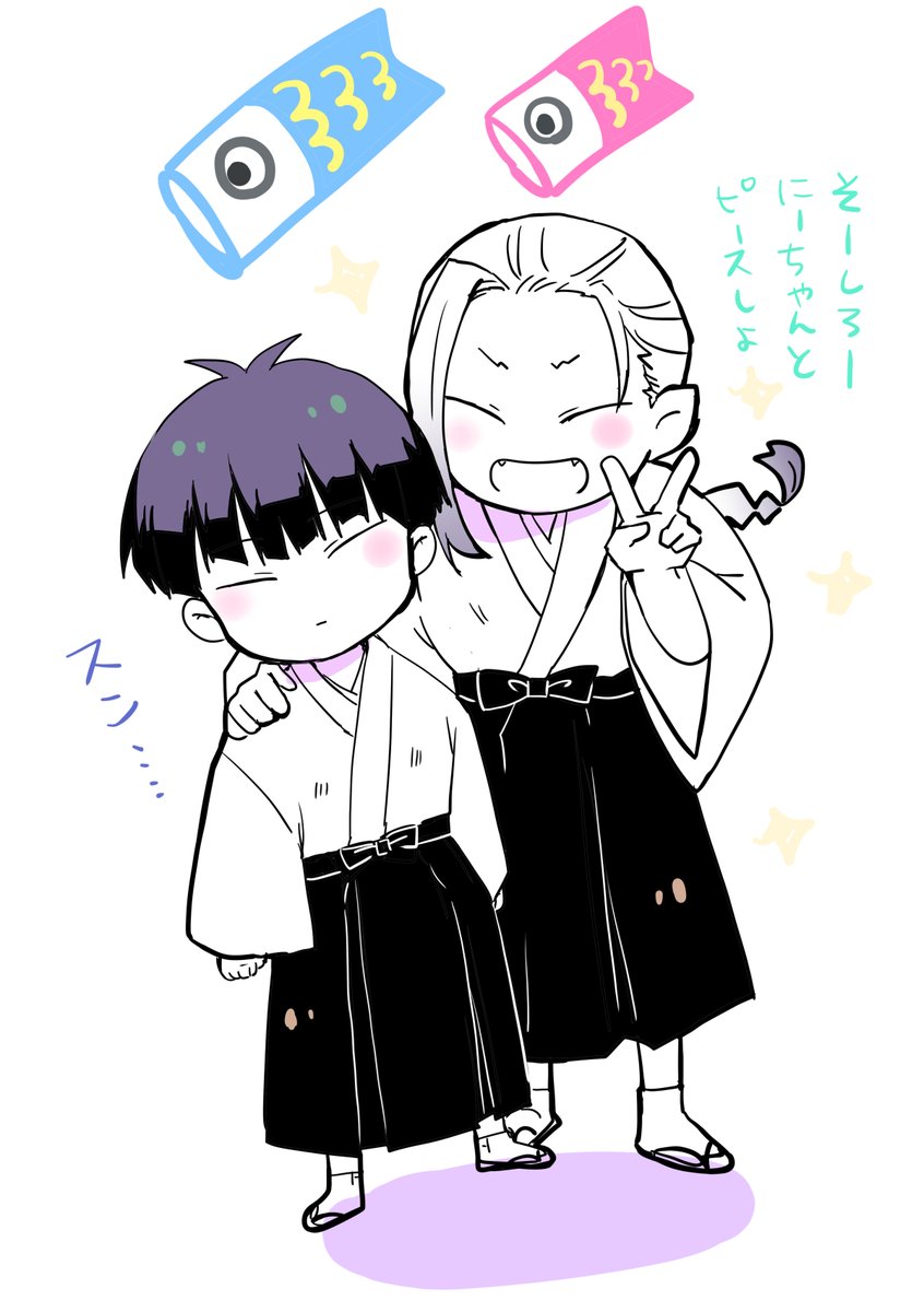 とり tweet media