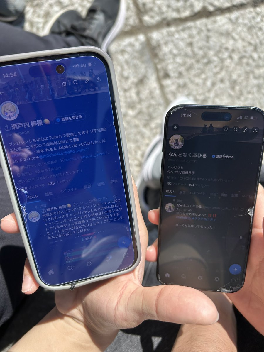 てぃーえす tweet media