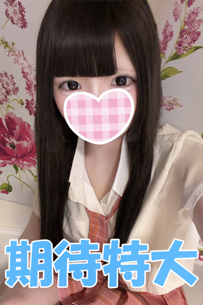 【公式】秋葉原☆イージー tweet media