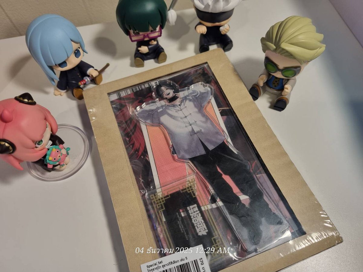 ห้องสมุดของคุณแป้ง_LLP tweet media