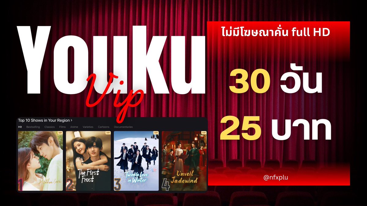 open | พักส่ง ตอบช้าค่ะ⭐️💖 tweet media