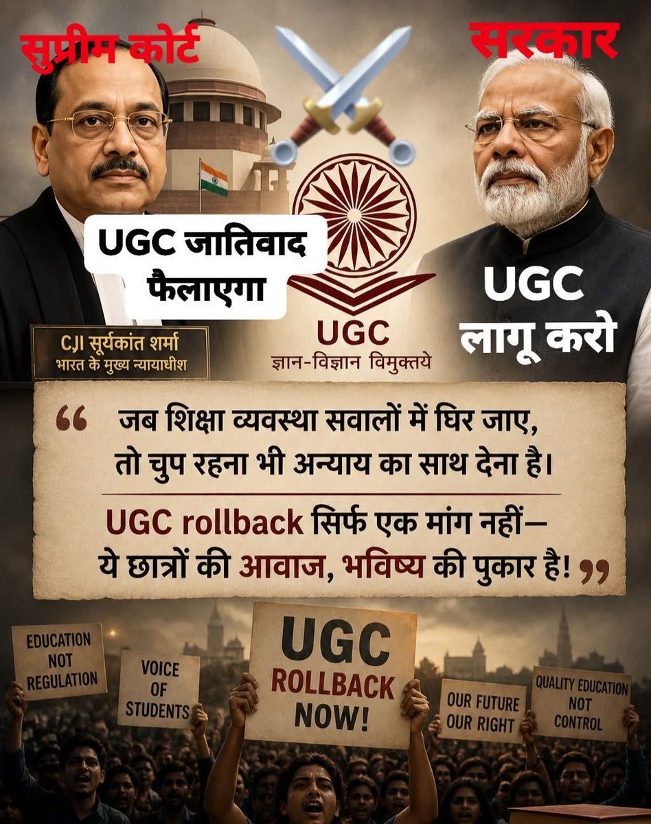 𝐃𝐫. 𝐕𝐞𝐝𝐢𝐤𝐚 𝐕𝐚𝐭𝐬 tweet media