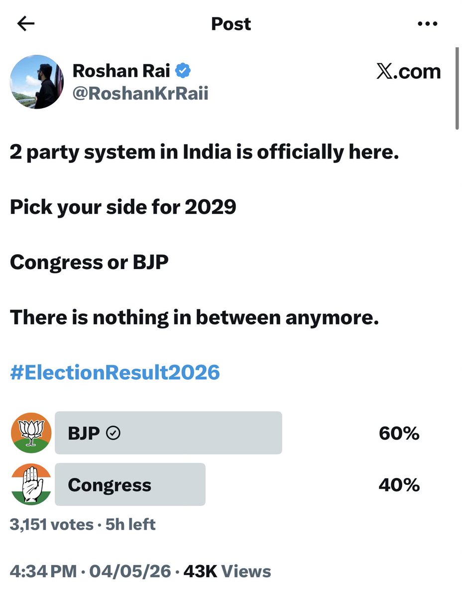 Atanu tweet media
