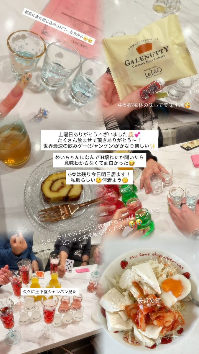 💎みく💎〜LostCinderella tweet media