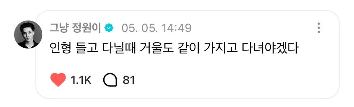 양또또 tweet media
