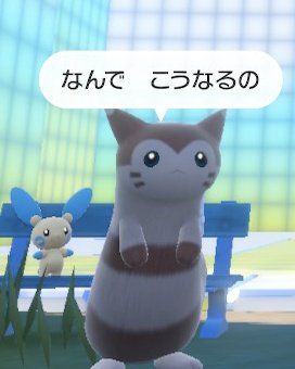 ️️️🩷️ば️️️🩵 tweet media