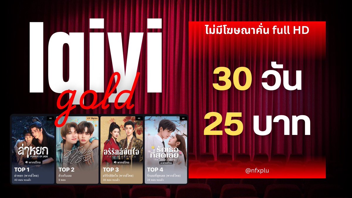 open | พักส่ง ตอบช้าค่ะ⭐️💖 tweet media
