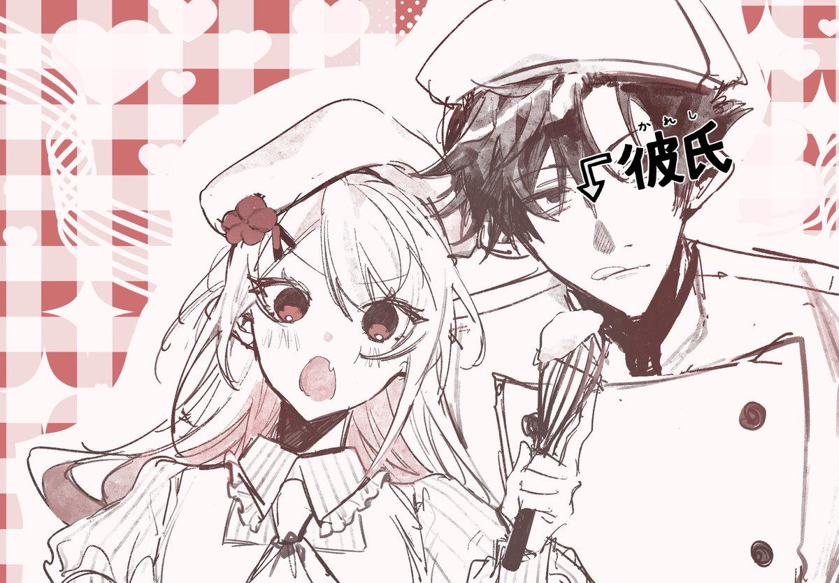かがり@依頼募集中 tweet media