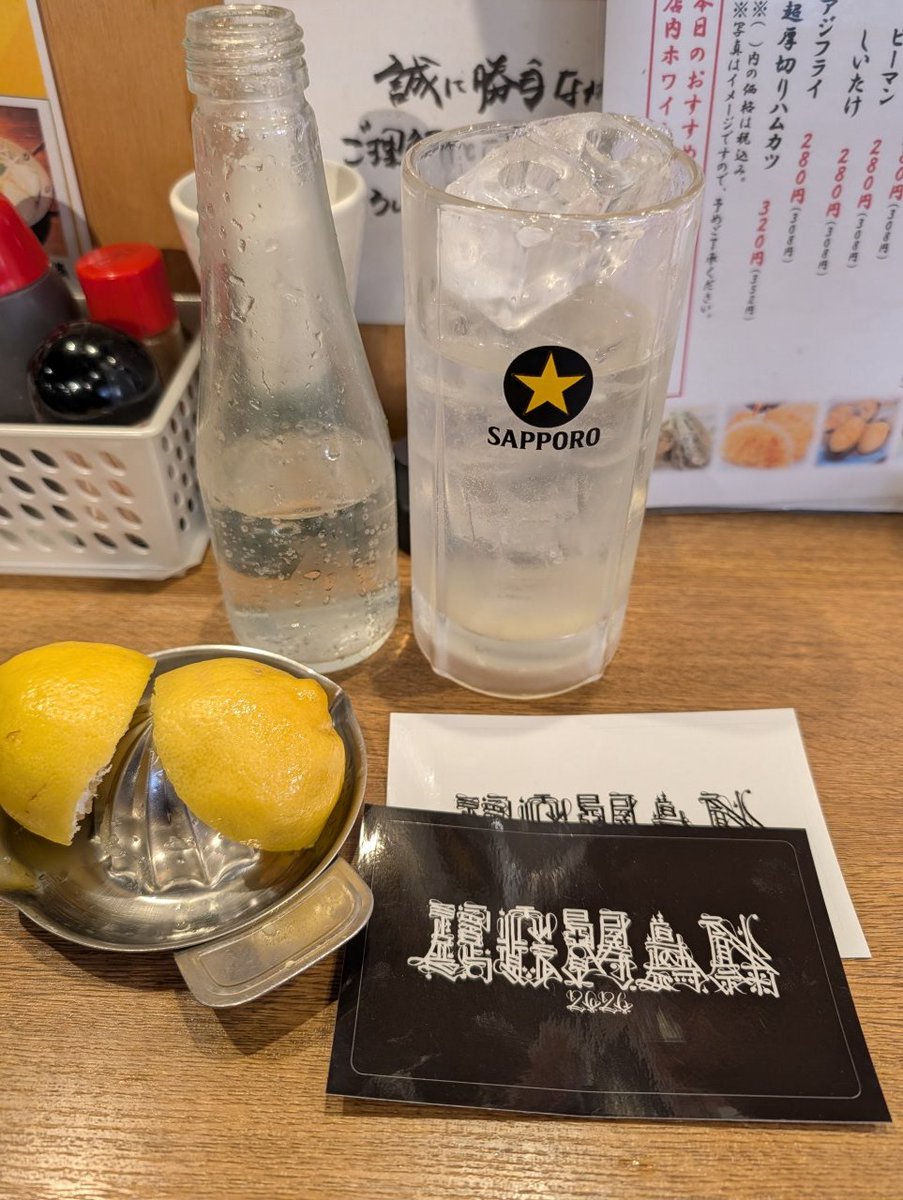 TシャツはXLが枯れてたけどステッカー買えたのでヨシ！