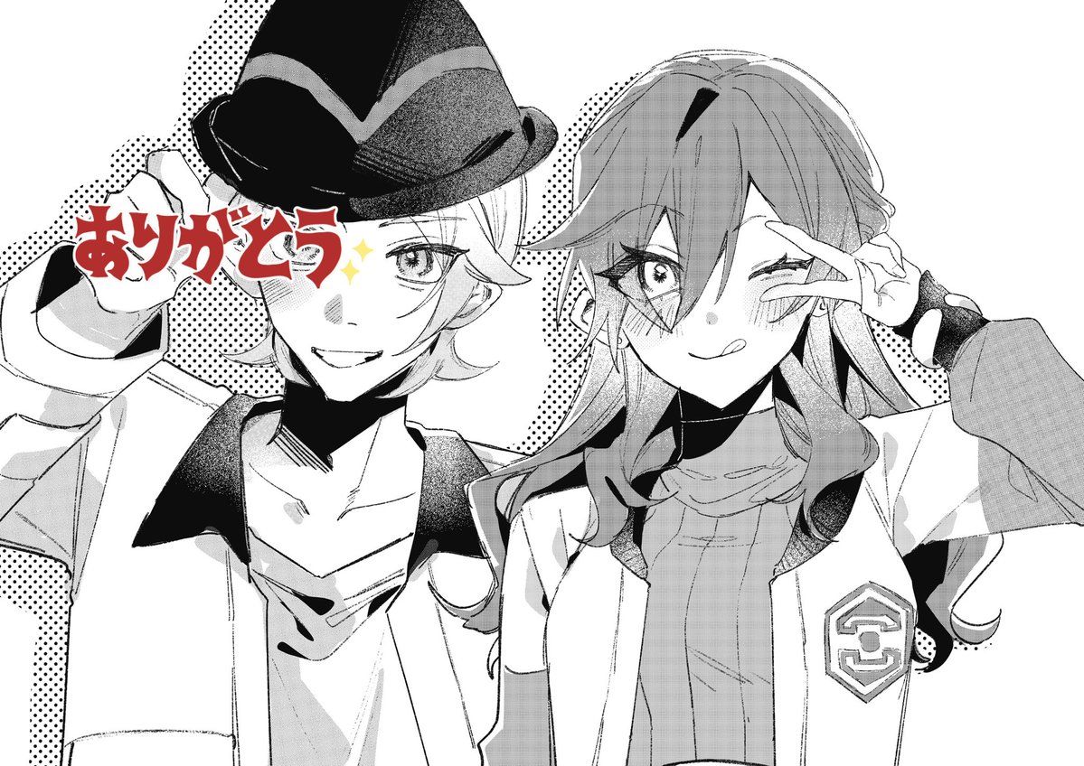 かがり@依頼募集中 tweet media