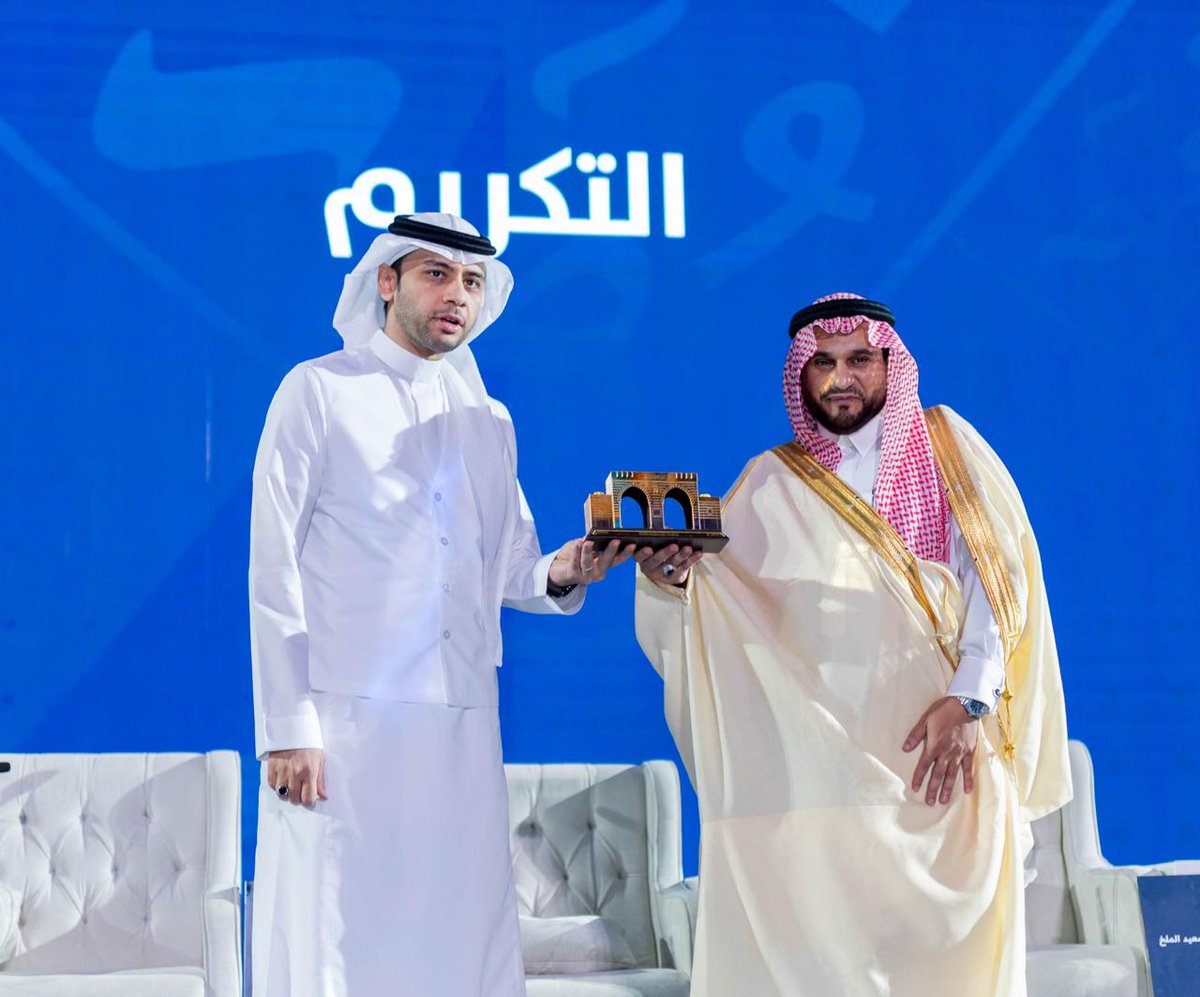 وائل رفيق tweet media