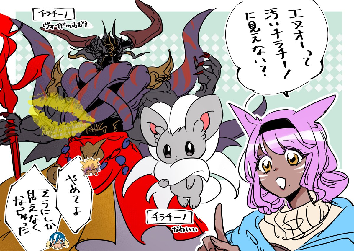 しぃか tweet media
