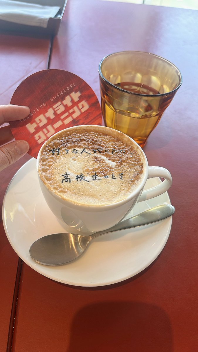 斯波 tweet media