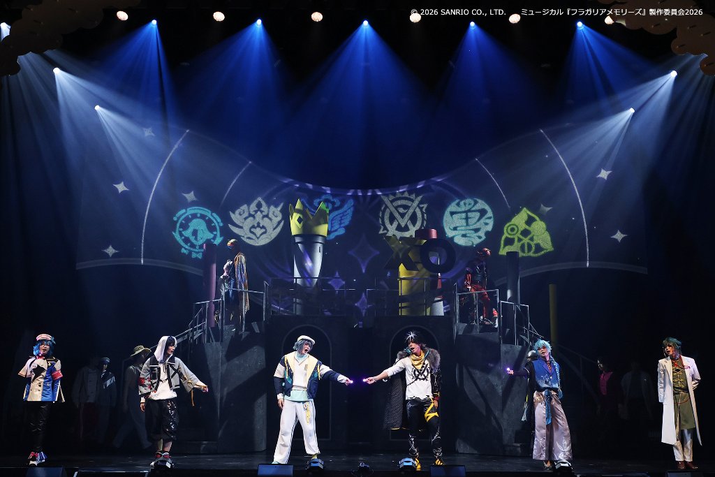 ミュージカル『フラガリアメモリーズ』 tweet media