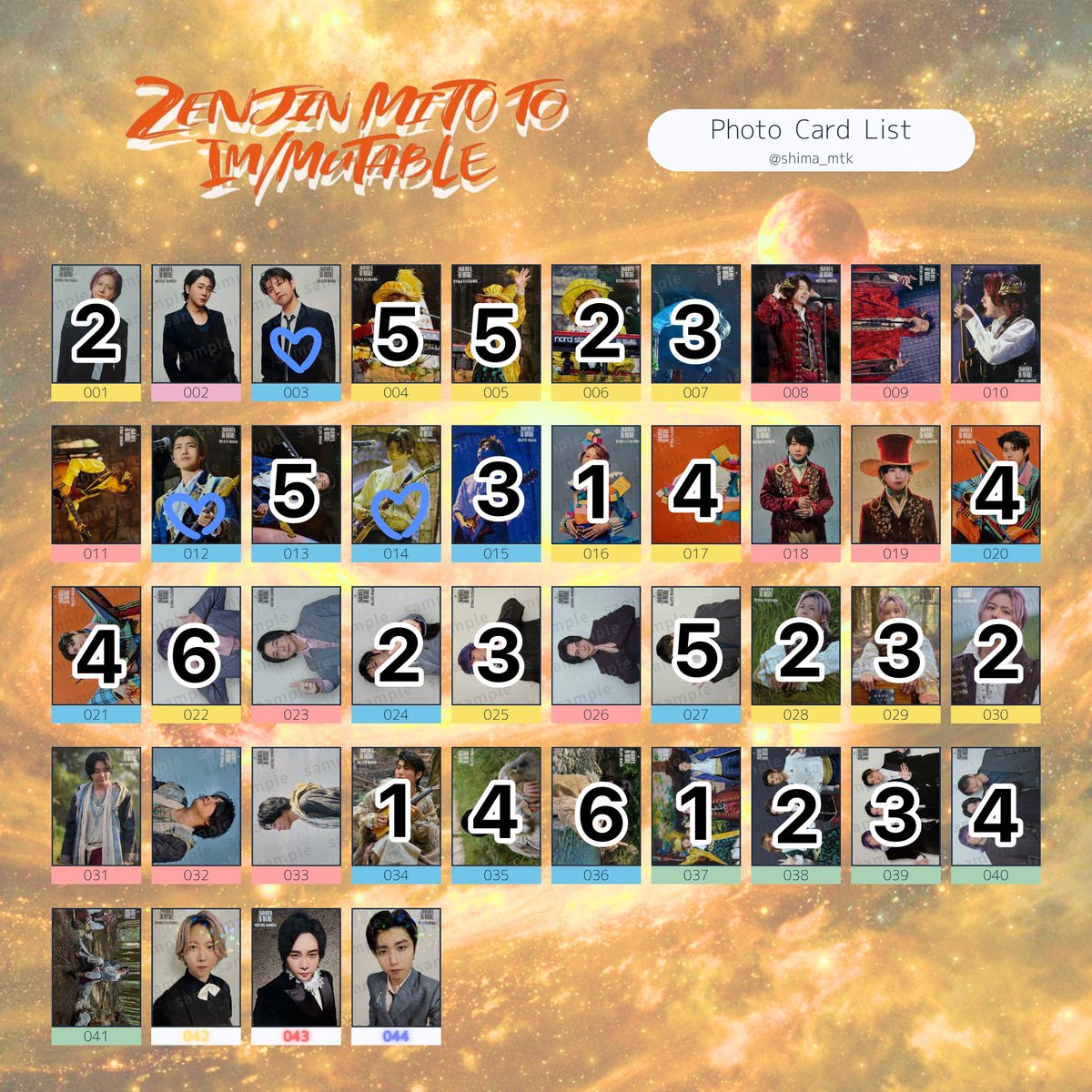 ぼーるど tweet media